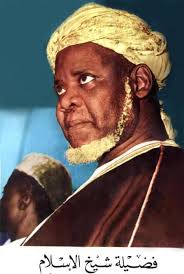 Poems Of Sheikh Ibrahim inyass, Sheikh Ibrahim Niass Quotes, When Did Ibrahim inyass deid, Sheikh Ibrahim inyass books Pdf, Sheikh Ibrahim inyass songs, Sheikh Tijani Inyass, Diwani Sheikh Ibrahim inyass PDf, Sheikh Ibrahim inyass micraces, History of Sheikh Ibrahim inyass PDf, Sheikh Ibrahim inyass is from which country, how many wives did Sheikh Ibrahim inyass have, Sheikh Ibrahim inyass grave, 75 Books of Sheikh Ibrahim inyass PDf. 