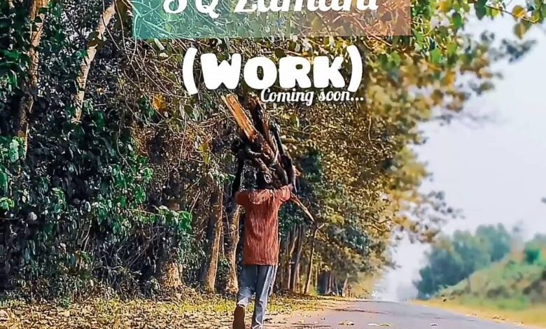SQ Zamani - Work Mp3 Download, download mp3 music SQ Zamani - Work, SQ Zamani - Work audio song, download song SQ Zamani - Work, work song by SQ Zamani